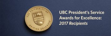 2017 President’s Service Awards for Excellence Recipients